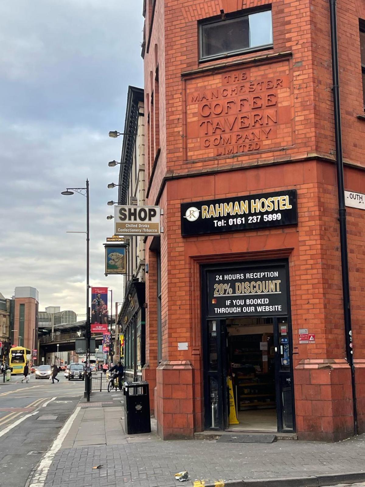 Rahman Hostel Manchester Eksteriør bilde